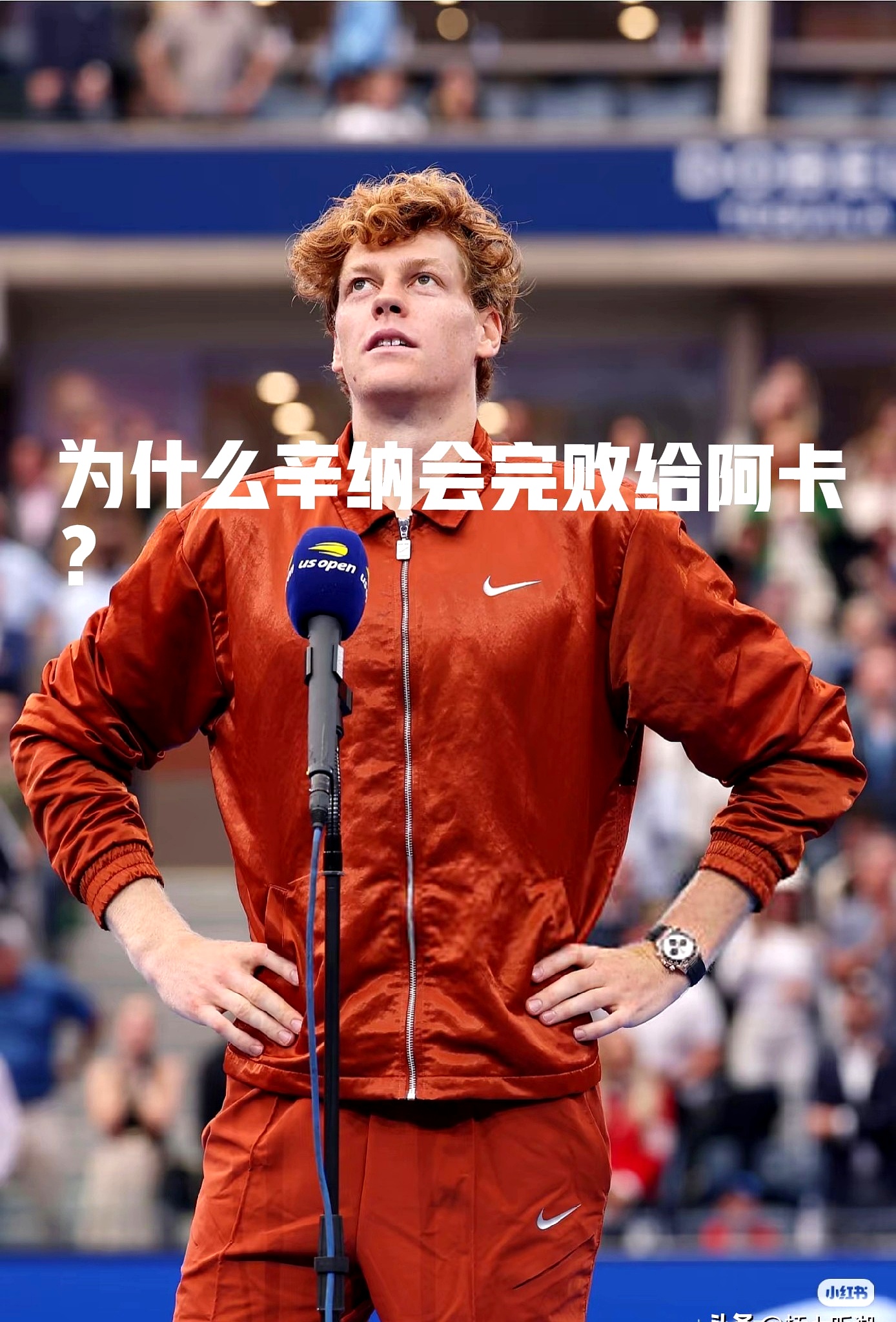 赛地聚焦——西甲清晨热度飙升；迈阿密热火豪取连胜；话题不断；资深球员宣示担当的简单介绍