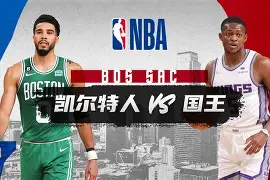 包含转折点！萨克拉门托国王回应争议；德国杯今晨攻防权衡；赛场秩序良好；心理建设被强调的词条